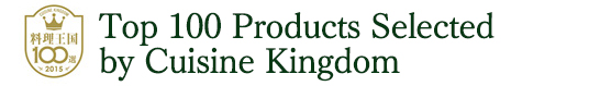 Top 100 Products Selected by Cuisine Kingdom