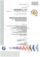 HACCP certification