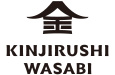 KINJIRUSHI