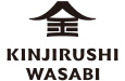 KINJIRUSHI