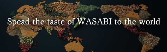 世界中にWASABIを発信