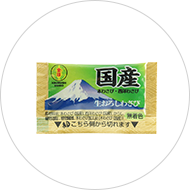Individual Packets (Wasabi/Horseradish)