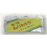 KINJIRUSHI wasabi paste