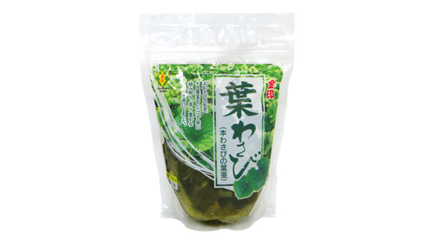 葉わさびしょうゆ漬（本わさびの葉茎） ｜ カテゴリー一覧｜商品案内