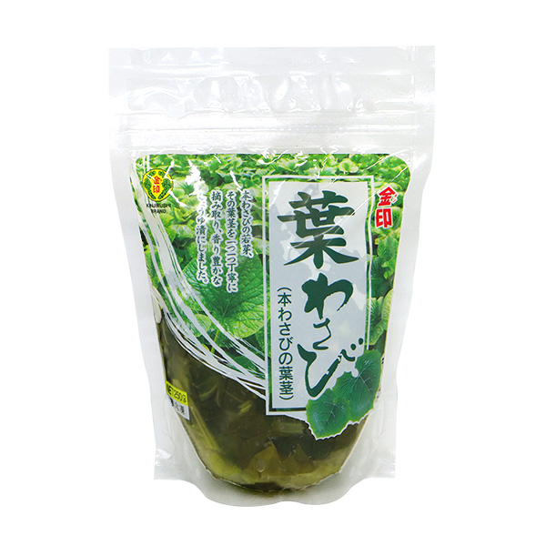 香る生おろしわさび 800g ｜ カテゴリー一覧｜商品案内｜世界を